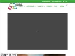Sites similar to medcentr.donetsk.ua