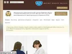 Sites similar to medcentr.if.ua