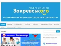Sites similar to medcentr.kiev.ua