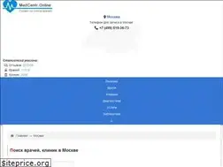 Sites similar to medcentr.online