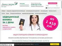 Sites similar to medcentr23.ru