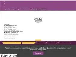 Sites similar to medcentralfa.ru