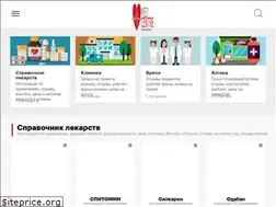 Sites similar to medcentre24.ru
