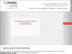 Sites similar to medcentromsk.ru