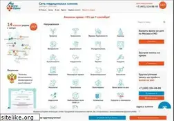 Sites similar to medcentrservis.ru