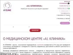 Sites similar to medcf.ru