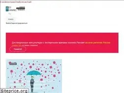 Sites similar to medchannel.ru