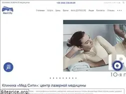Sites similar to medcity.ua