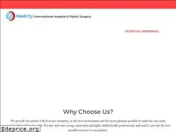 Sites similar to medcityhospital.pk