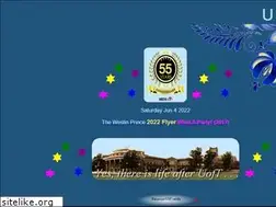 Sites similar to medclass67.com
