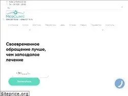 Sites similar to medclinic.info