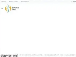 Sites similar to medclinic03.ru