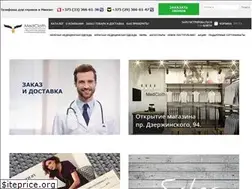 Sites similar to medcloth.by