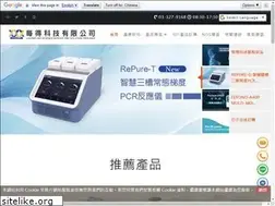 Sites similar to medclub.com.tw