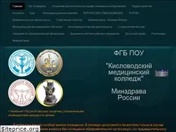 Sites similar to medcol.ru