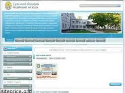 Sites similar to medcol.sumy.ua