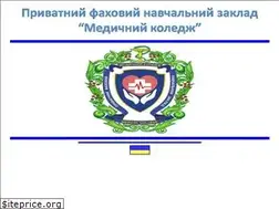 Sites similar to medcollege.te.ua