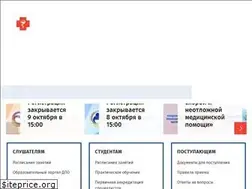 Sites similar to medcollege7.ru