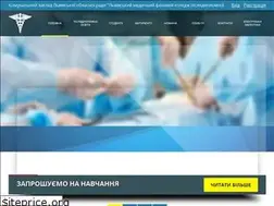Sites similar to medcolpo.lviv.ua