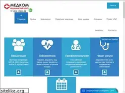 Sites similar to medcom-msk.ru