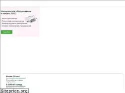 Sites similar to medcomp.ru