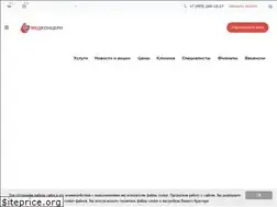Sites similar to medconcern.ru