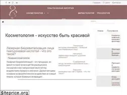 Sites similar to medcosmetologiya.com
