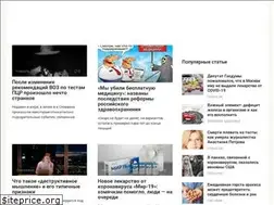 Sites similar to medcrug.ru