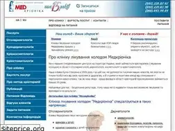 Sites similar to medcryonika.com.ua