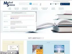 Sites similar to medcs.jp