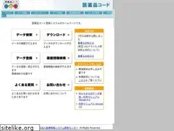 Sites similar to medd.jp