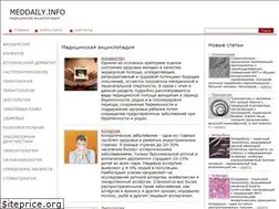 Sites similar to meddaily.info