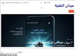 Sites similar to meddean.com
