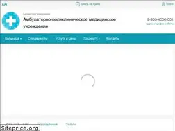 Sites similar to meddemo.1c-bitrix.ru
