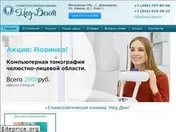 Sites similar to meddent.su