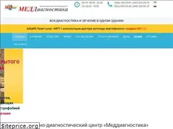 Sites similar to meddiagnostica.com.ua