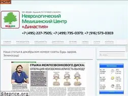 Sites similar to meddin.ru