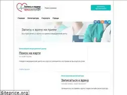 Sites similar to meddoclab.ru