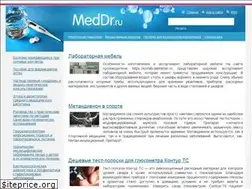 Sites similar to meddr.ru