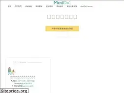 Sites similar to meddx.com.hk