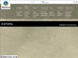 Sites similar to medeat.gr