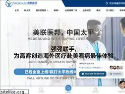 Sites similar to medebound.com