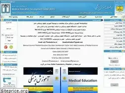 Sites similar to mededj.ir