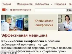 Sites similar to medeffect.ru
