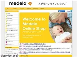 Sites similar to medelaonline.jp