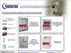 Sites similar to medelectro.ru