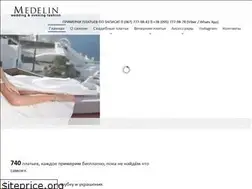 Sites similar to medelin.com.ua