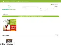 Sites similar to medellanutrition.gr