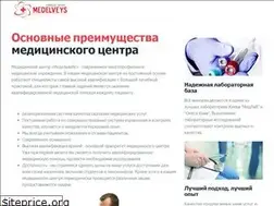 Sites similar to medelveys.com.ua
