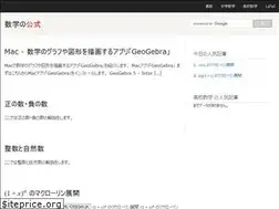 Sites similar to medemanabu.net